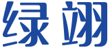 化妝品合規(guī)〔工廠/品牌/產(chǎn)品/原料〕一站式服務(wù) - 綠翊特證申報